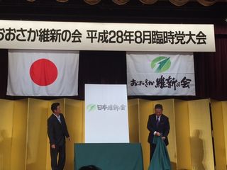 20160825-image3.jpg 20160825-image3.jpg